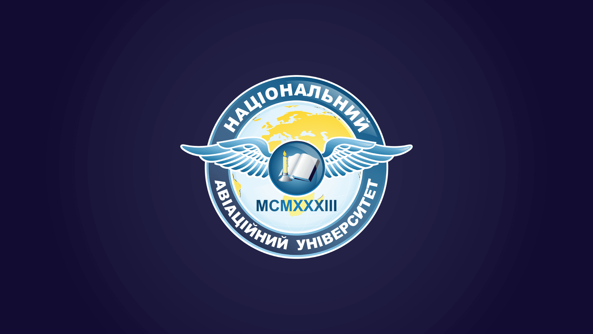 колаж Анастасія Решетнік