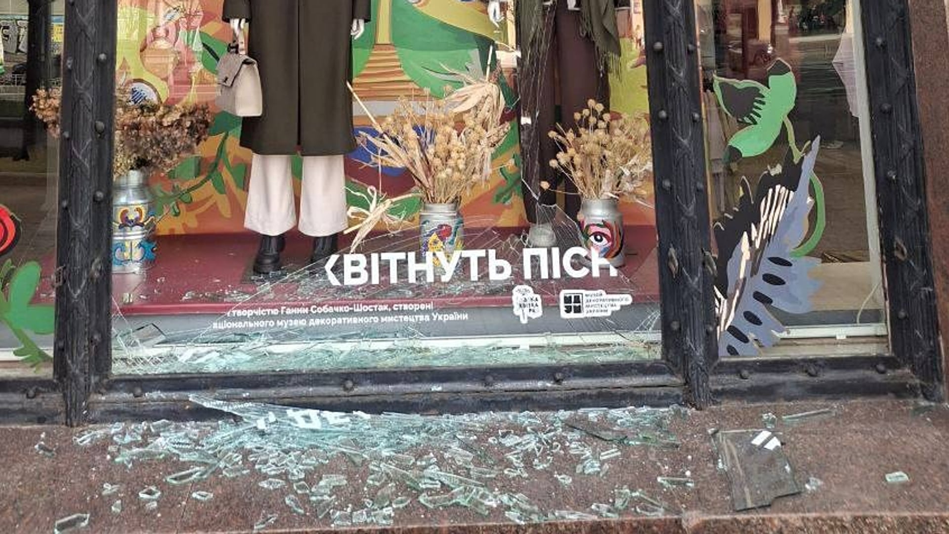 офіциальная Instagram-страница Всі. Свої