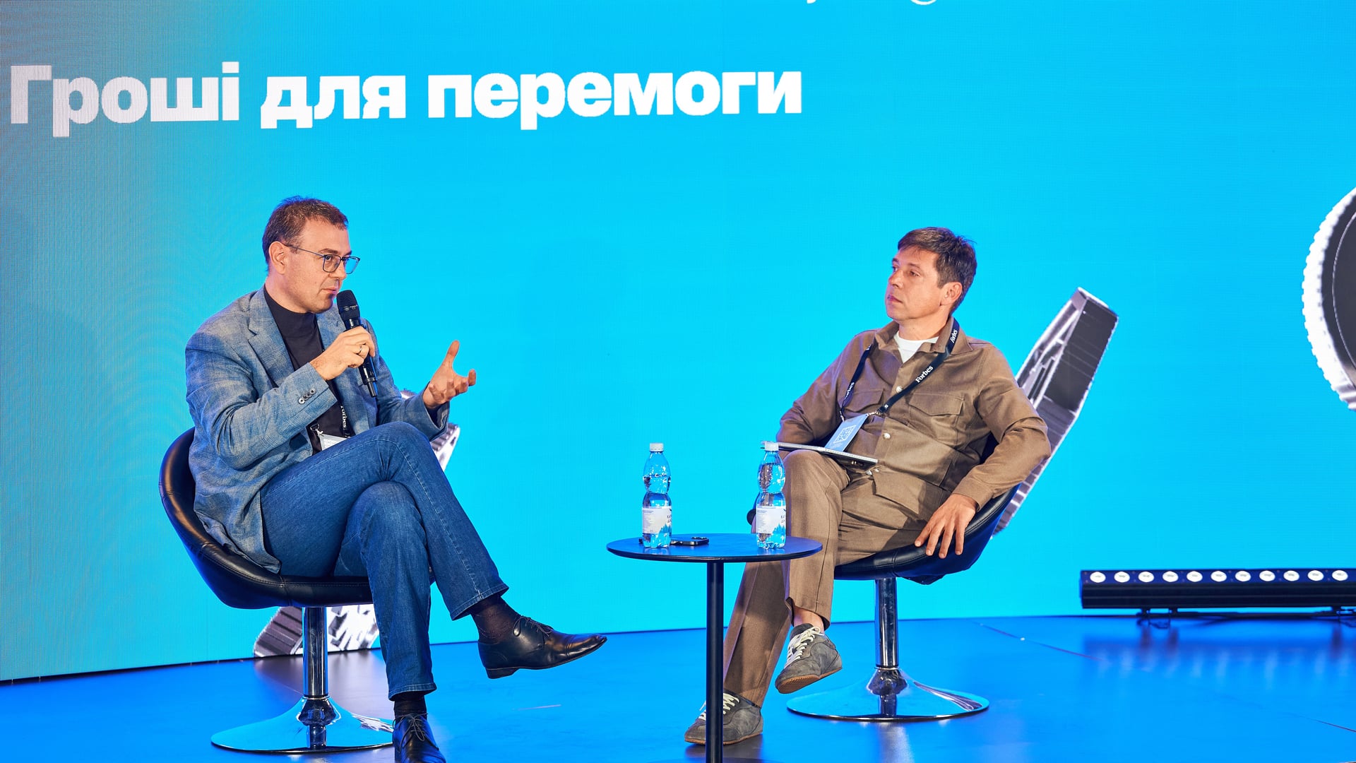 Детінізація, Гетманцев, «Форум економічної стійкості»