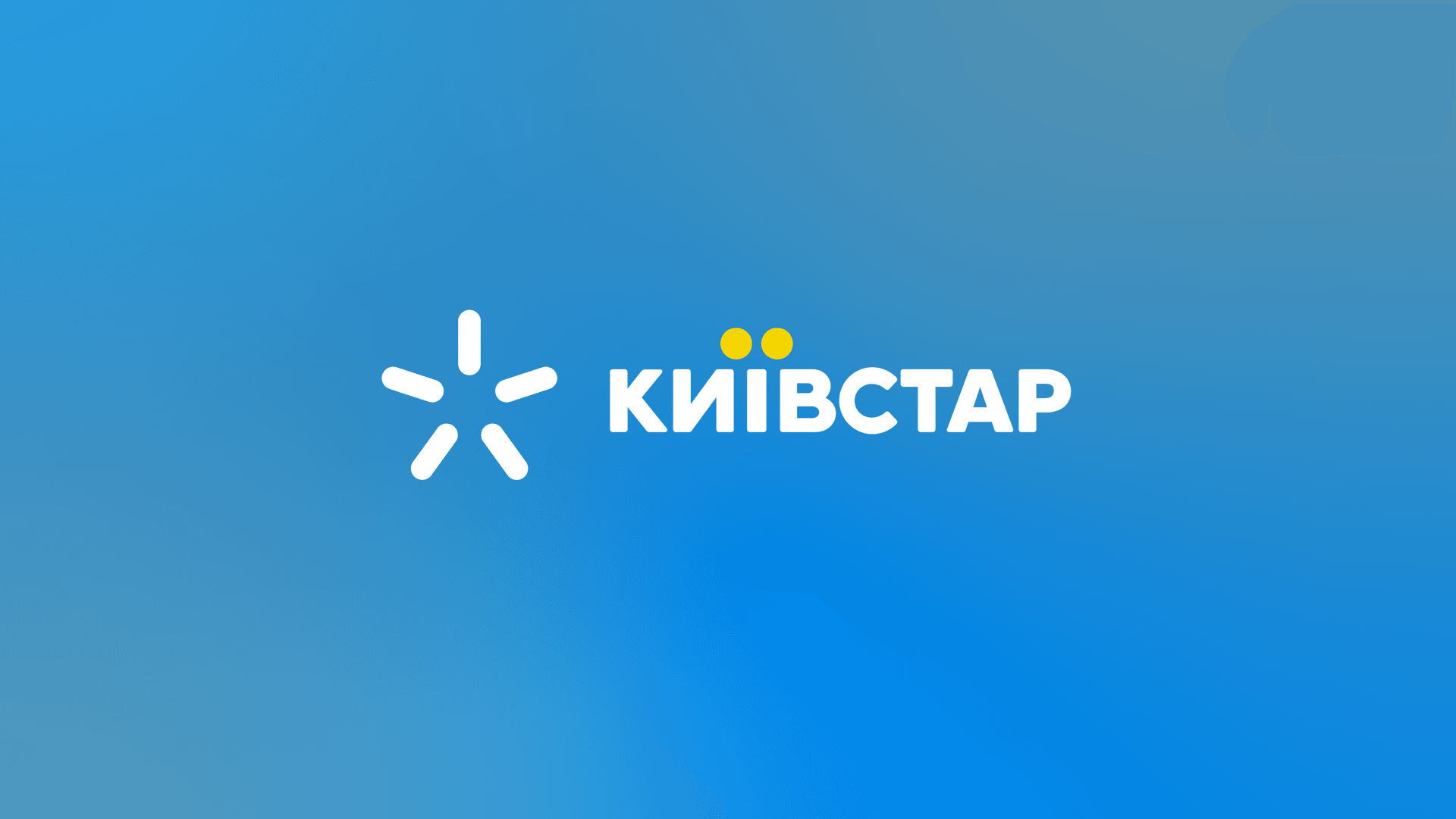 колаж Forbes Ukraine