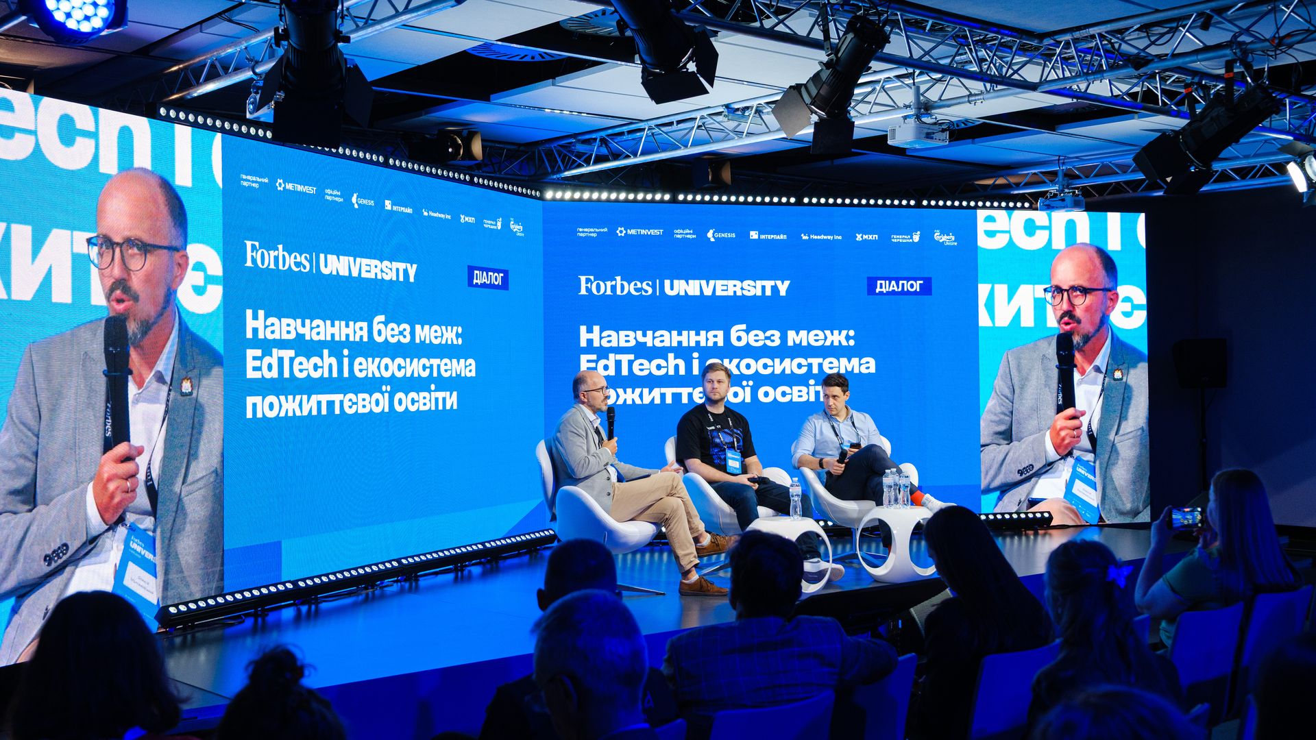 ШІ в EdTech, ШІ в освіті, безкоштовні курси для студентів, субсидії
