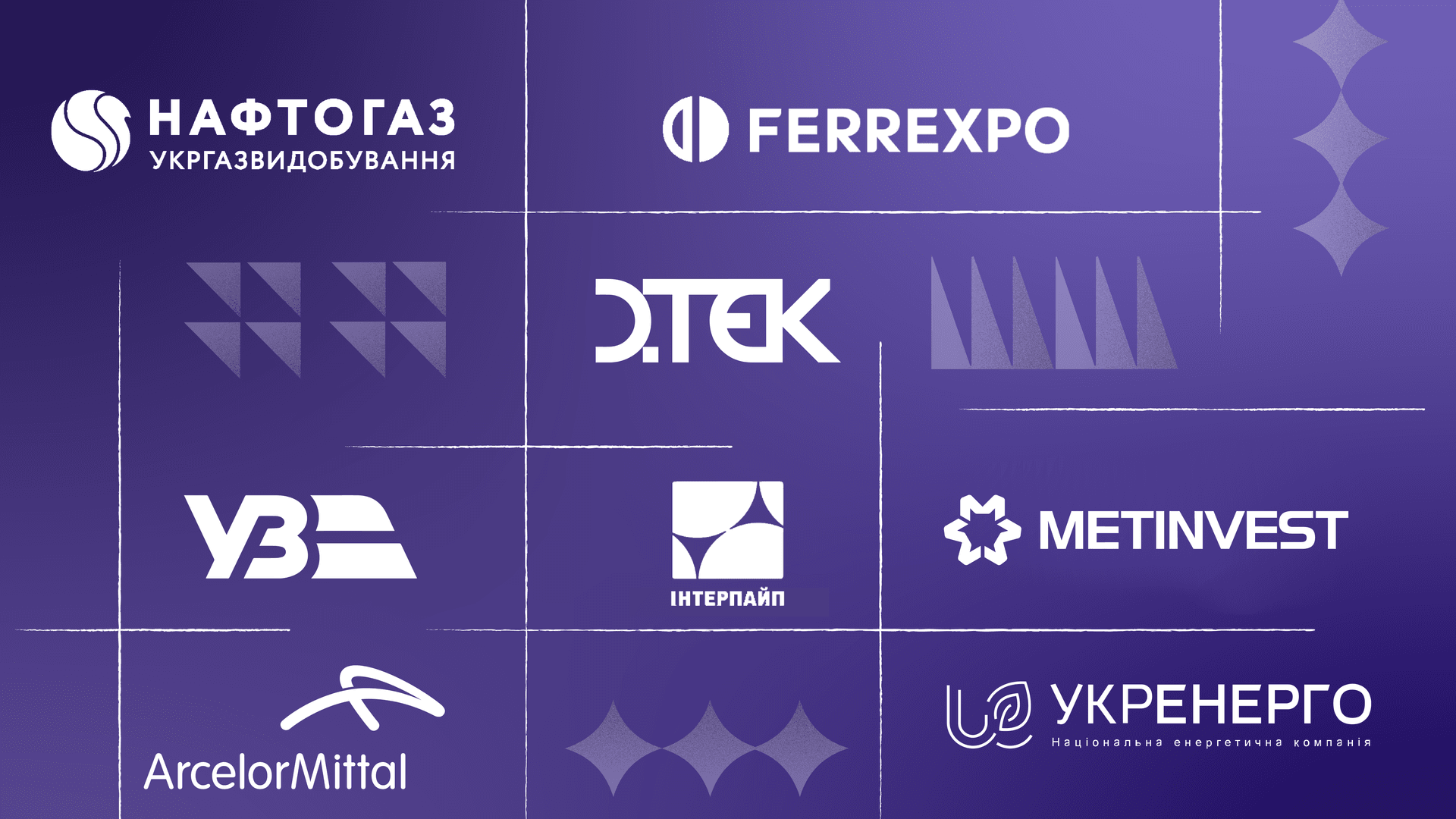 колаж Анастасія Решетнік