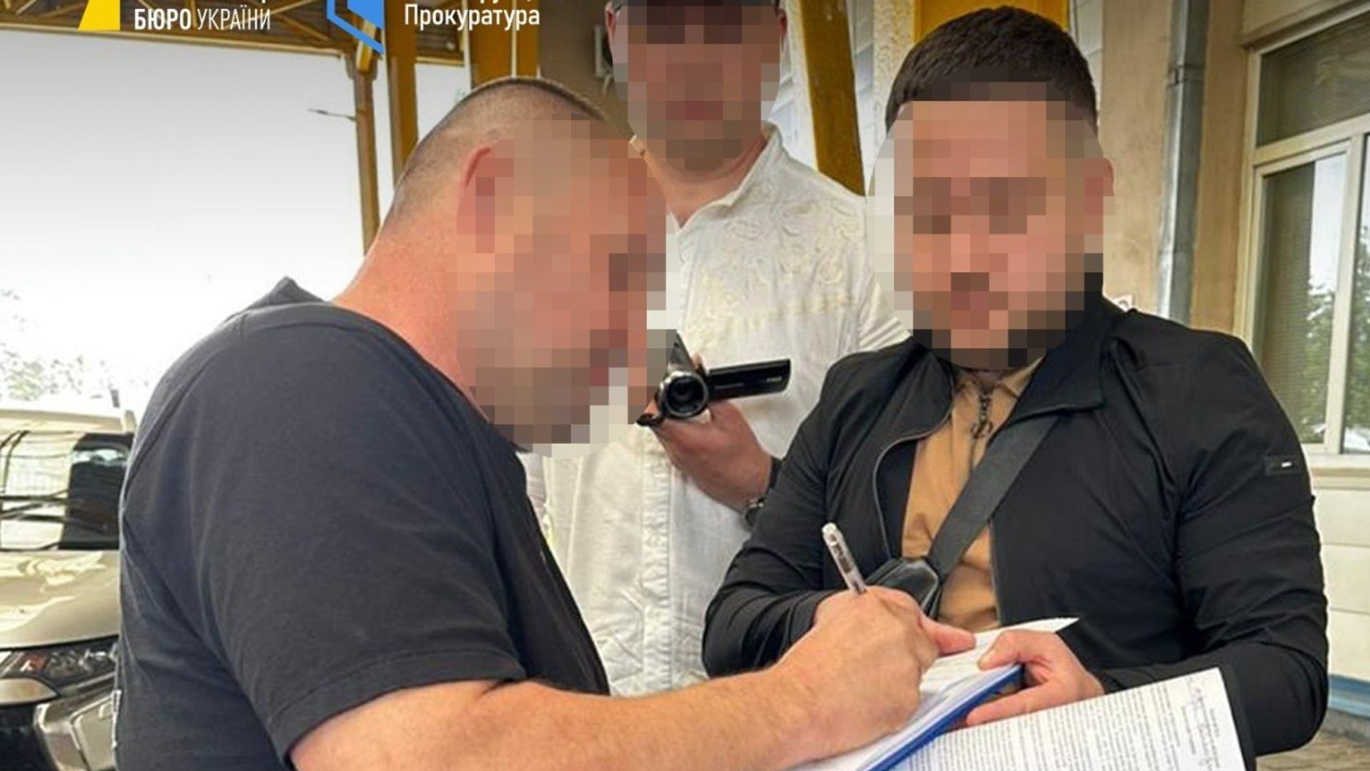 надано пресслужбою