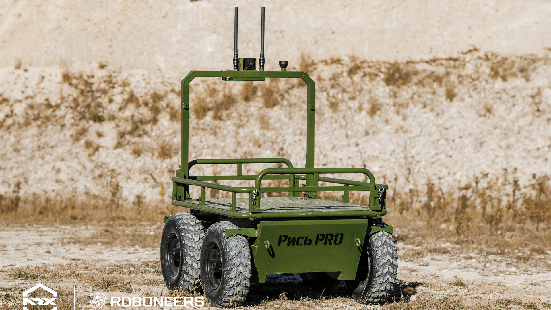 ARX Robotics