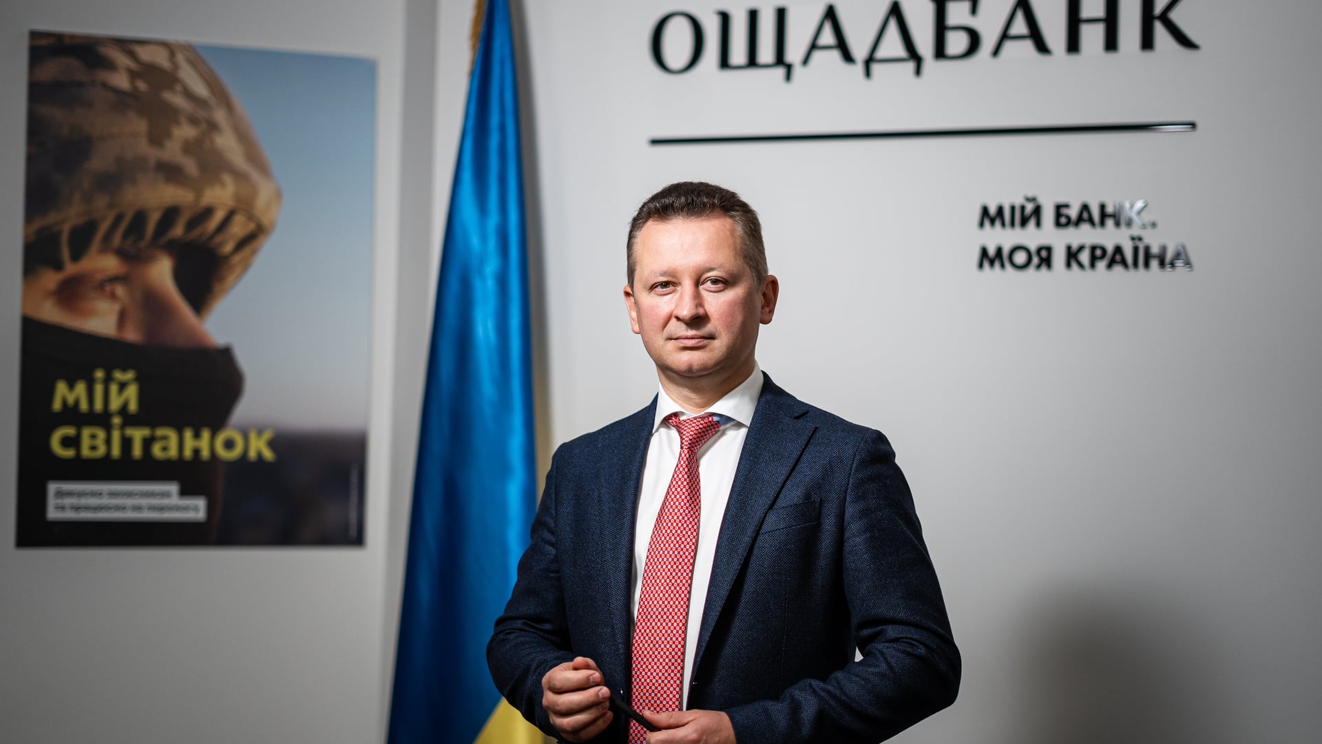 Артем Галкин для Forbes Ukraine