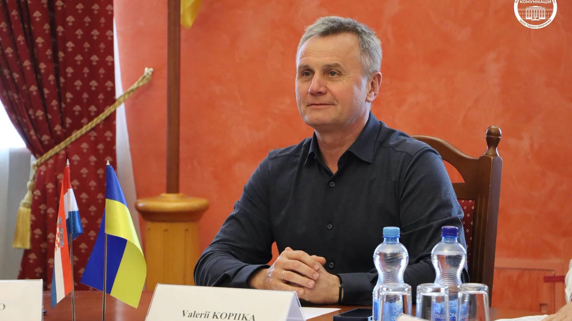 Центр комунікацій КНУ