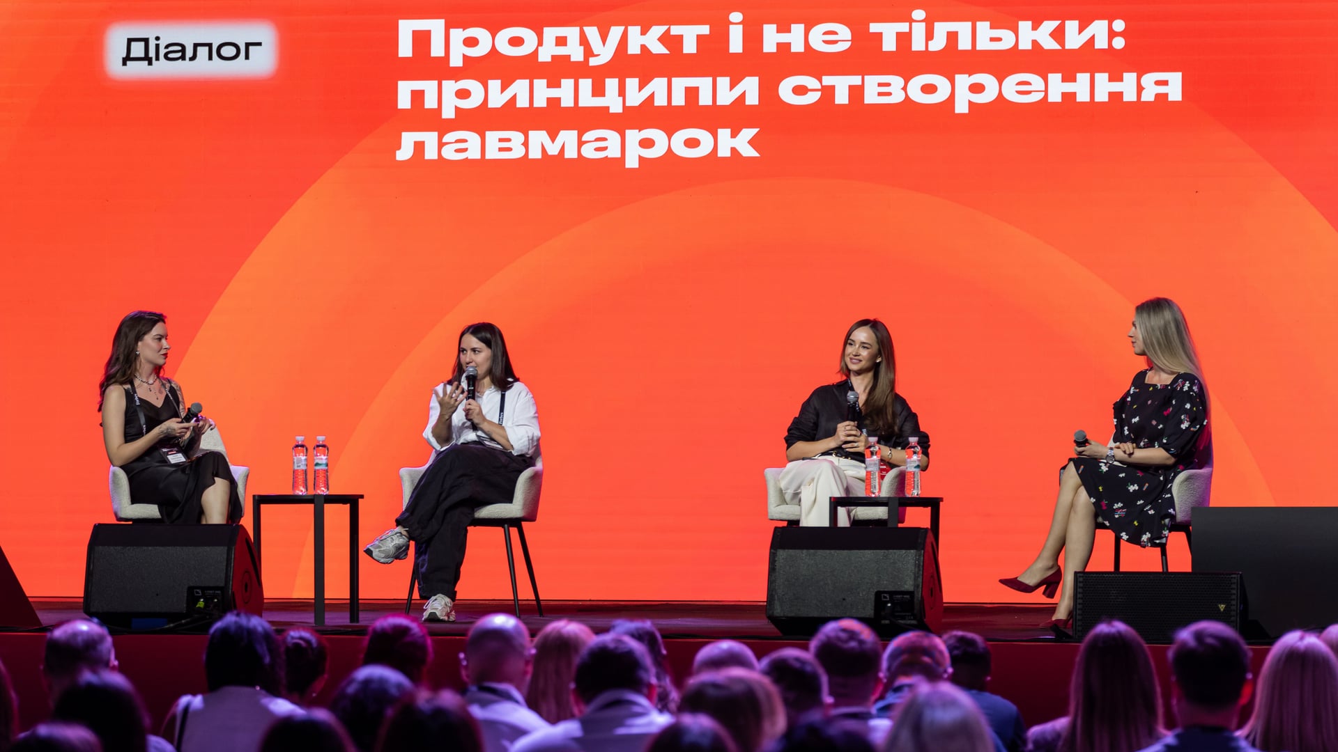 Антон Забєльський, для Forbes Ukraine
