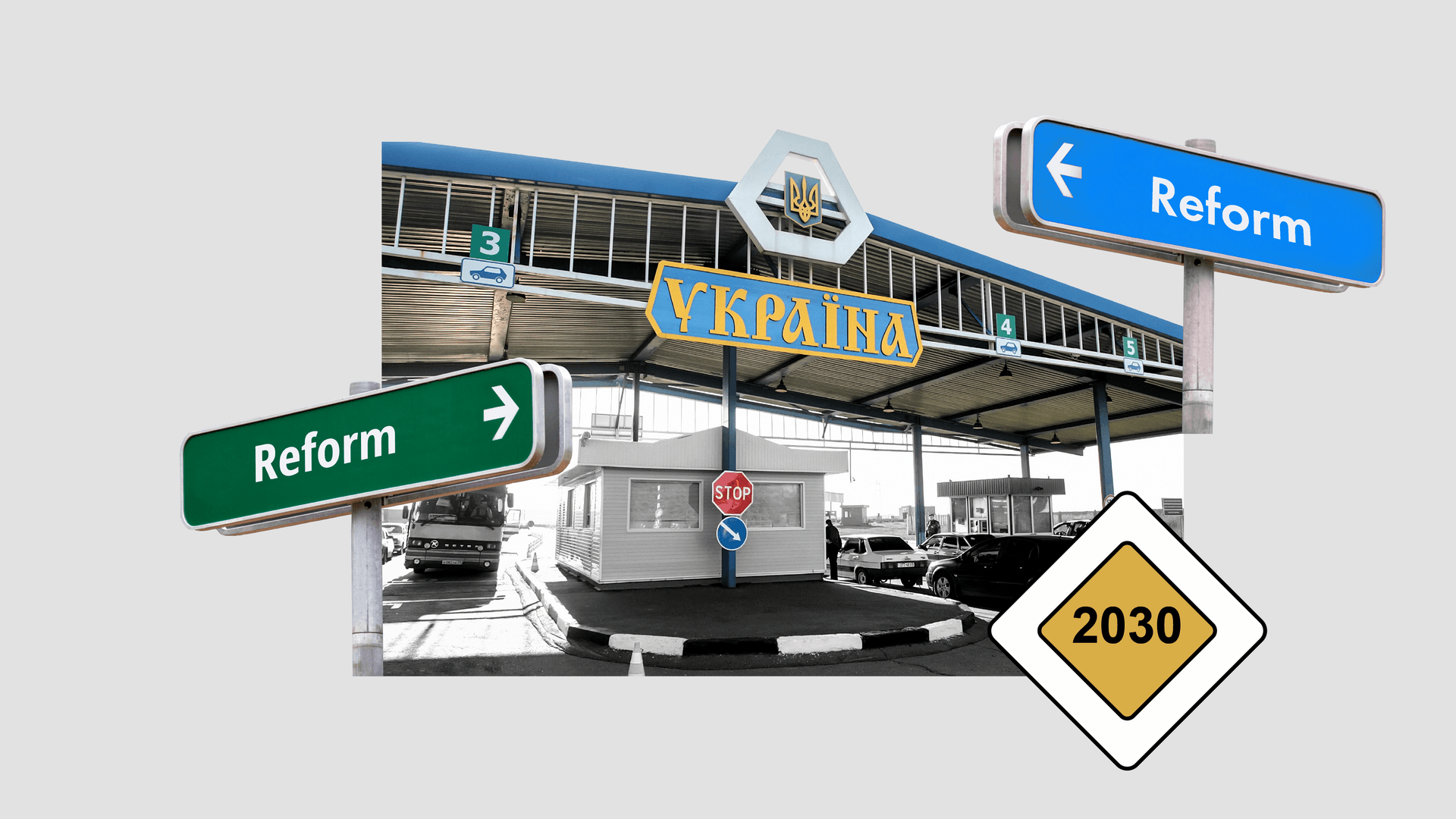 колаж Анастасія Савеленко