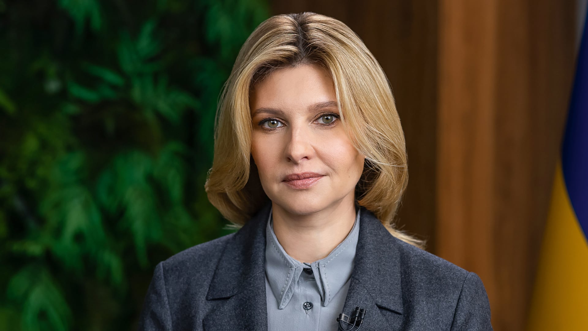 Офис Президента Украины