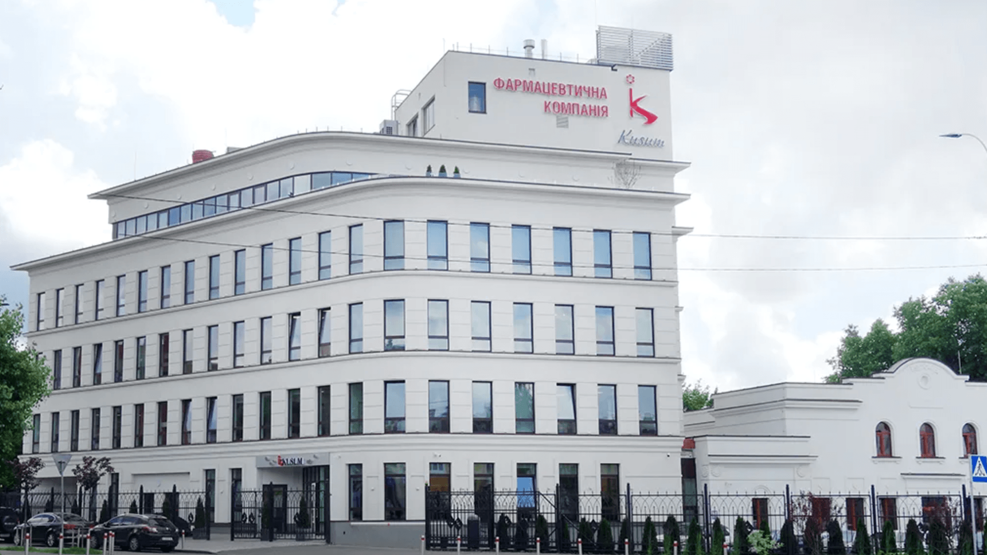 прес-служба