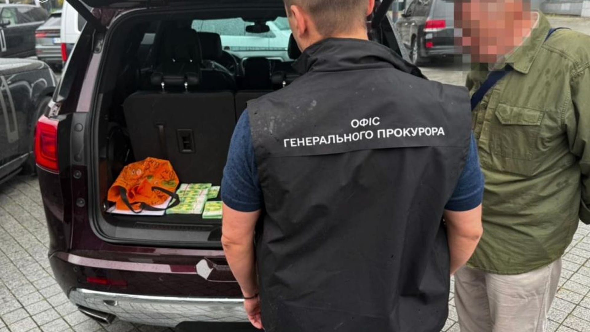 Прокуратура України