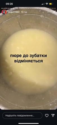 Еда как фактор обороноспособности. Как реформировать питание в ВСУ и учебных центрах? Рассказывают аналитики Центра инициатив «Повернись живим» /Фото 3