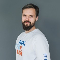 В'ячеслав Биков