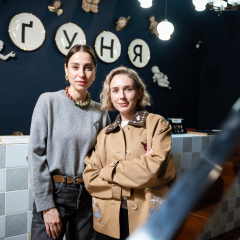 🎬 Наївна краса. Як Gunia Project виростили бренд виняткових речей, який хочуть мати (майже) всі. Випуск YouTube-проєкту Forbes NEXT