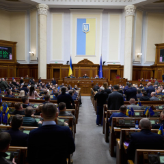 Рада, криза, бюджет, голосування