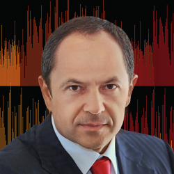 Сергій Тігіпко