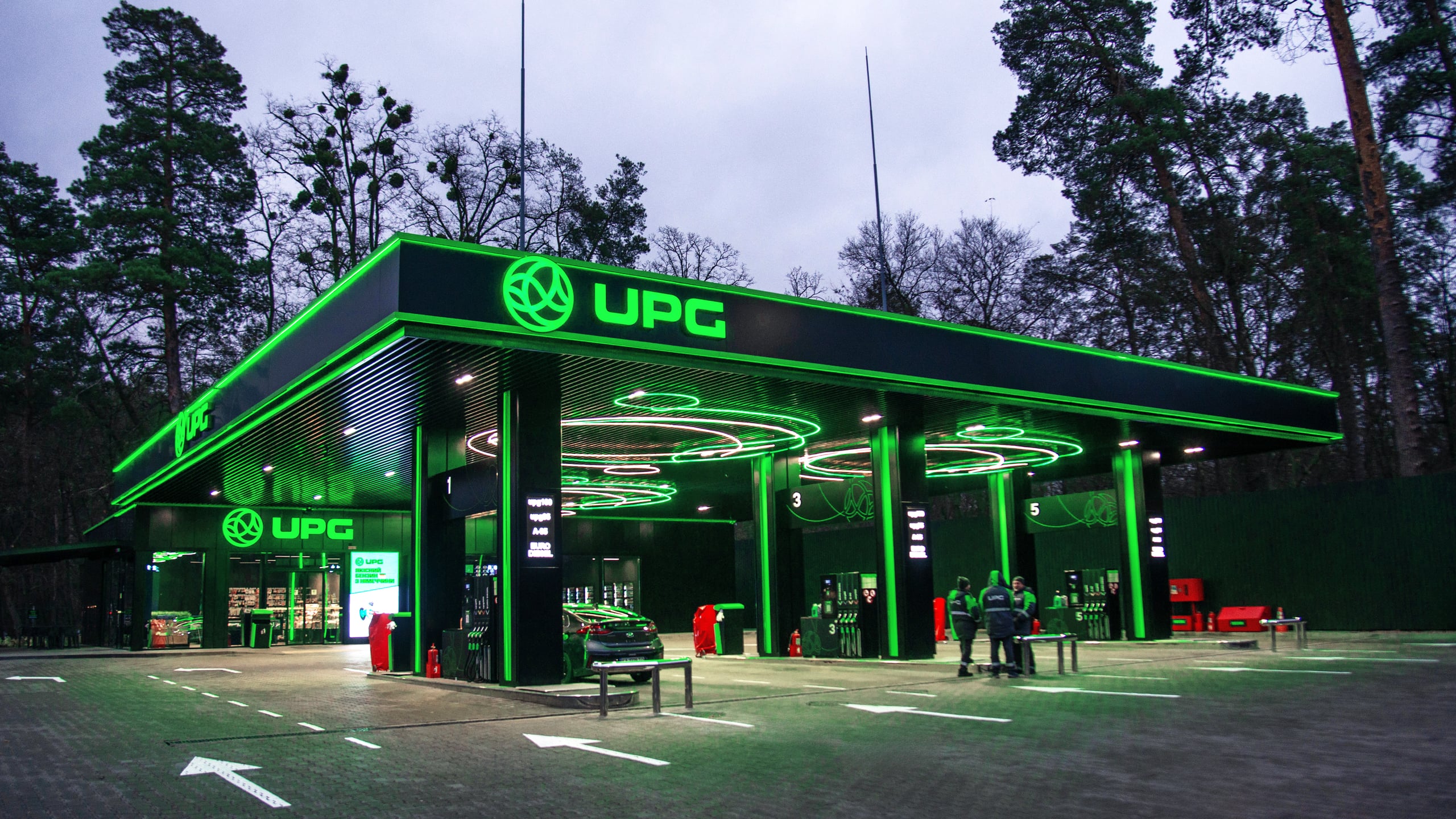 UPG вложила около 200 млн грн в перезапуск 200 АЗК по всей Украине ...