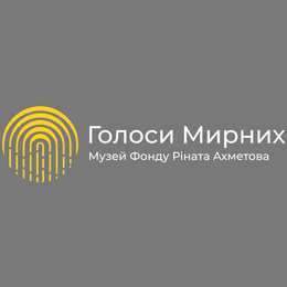 «Голоси мирних» Voice