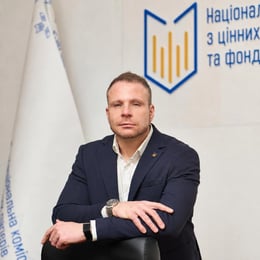 з особистого архіву