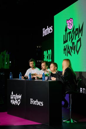 Відзнака партнерів, Штормнадо, Alyona Alyona. Як пройшов перший Forbes Partners Day /Фото 18