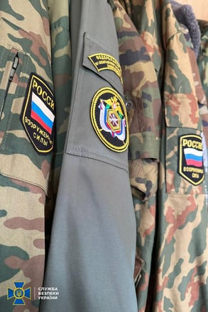 Суд арестовал имущество российского генерала более чем на 1 млрд грн в Полтавской области (фото) /Фото 9