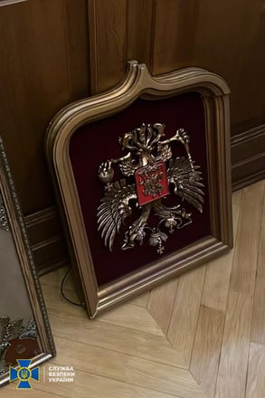 СБУ задержала экс-владельца «Мотор Сич» Богуслаева. Его подозревают в госизмене (Обновлено) /Фото 5