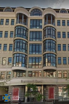 СБУ розповіла про арешт банку та алкодистриб'ютора, що належать росіянину. Ймовірно, йдеться про власника «Форвард Банку» Рустама Таріко /Фото 1