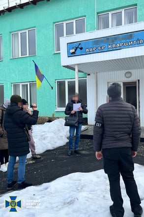 «Содействовали производству «Искандеров». СБУ сообщила о подозрении Дерипаске и задержала его украинских топ-менеджеров /Фото 3