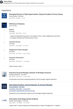 В сети «Сильпо» новый топ-менеджер — экс-партнер McKinsey. Компания пытается выбраться из убыточности /Фото 2