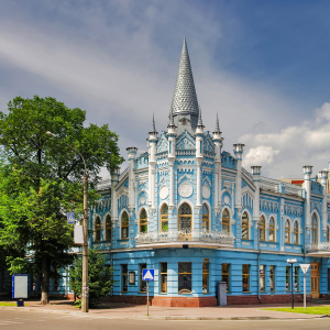 Черкаси /Shutterstock