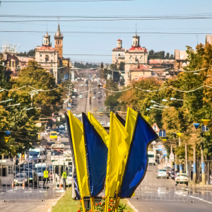 Запоріжжя /Shutterstock