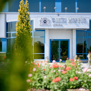 Philip Morris /Philip Morris Ukraine