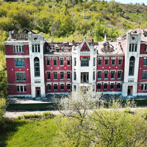 Лисичанськ /Getty Images