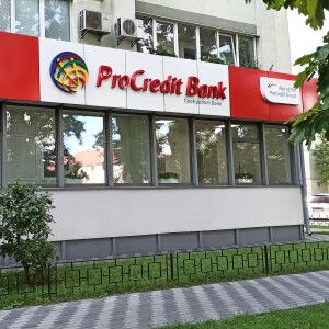 ProCredit Bank /Mr.Rosewater/Wikipedia