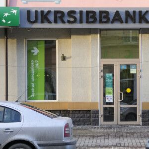 УкрСиббанк /Getty Images