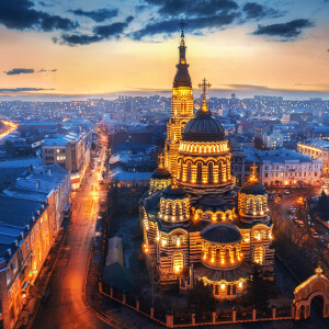 Харків /Freepik