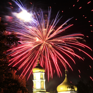 Павлоград /Shutterstock