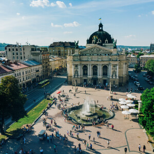 Львів /Getty Images
