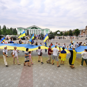 Сєвєроденцьк /Getty Images