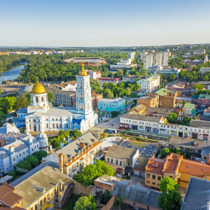 Суми /Shutterstock