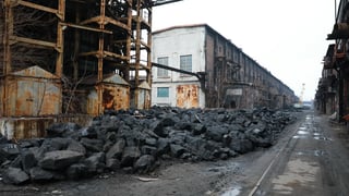 Фонд державного майна України