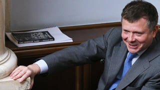 УНИАН
