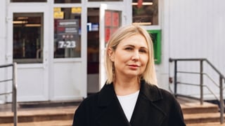 надано пресслужбою