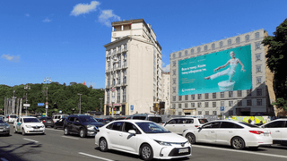 Максим Кріппа купив «Грааль» в центрі Києва