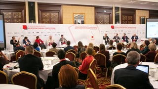 7 грудня у Києві пройде V Міжнародний форум корпоративних директорів