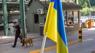 Государственная пограничная служба