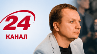 надано пресслужбою, а також оброблено і доповнено за допомогою ШІ (штучного інтелекту) Photoshop Beta.