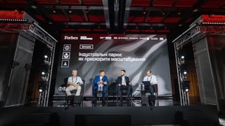 Фото Сергій Пірієв для Forbes Ukraine