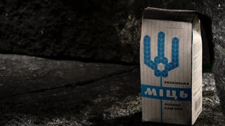 «Міць. Українська кам’яна». «Артемсіль» допоможе сформувати флотилію дронів-камікадзе для ГУР