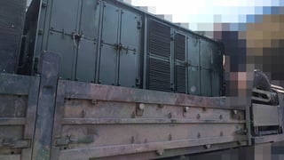 надана пресслужбою